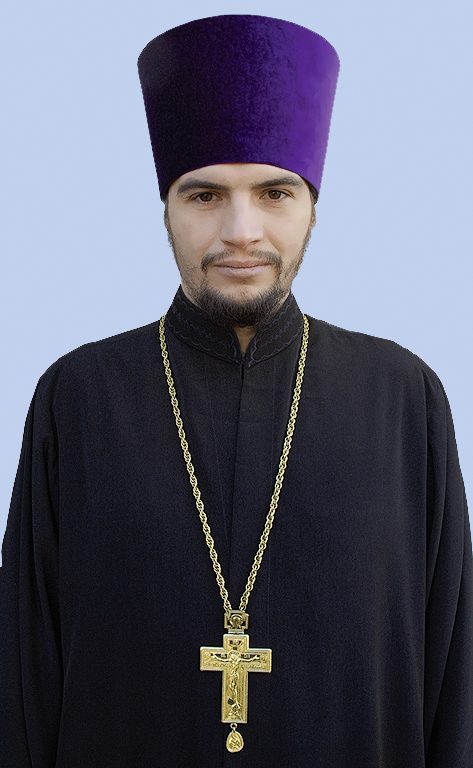 Prot. Petru Fotescu